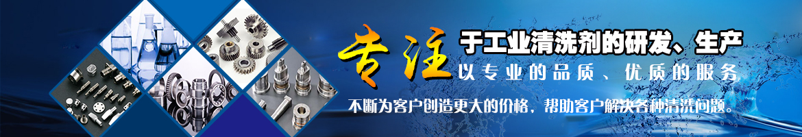 河南鄭州中整光飾機拋光機械廠購買精密拋光機,鏡面拋光機,全自動拋光機,精密去毛刺拋光機,拋光機械,拋光設備的合作流程